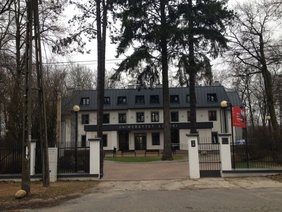 Dialog der Künste: Literatur und Musik
